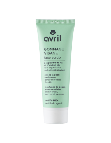 Peeling Viso|Avril|Wingsbeat Peeling Viso|Avril|Wingsbeat