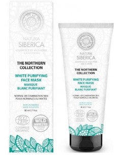 Maschera viso bianca detergente|Natura Siberica|Wingsbeat