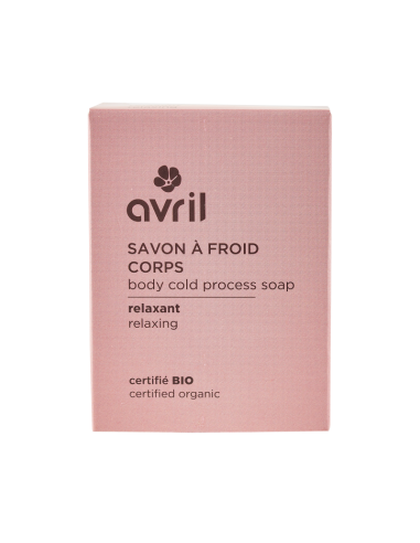 Sapone A Freddo Corpo|Avril|Wingsbeat