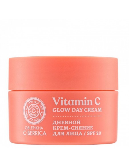 C-Berrica Crema Giorno Illuminante | Natura Siberica | Wingsbeat C-Berrica Crema Giorno Illuminante | Natura Siberica | Wingsbeat