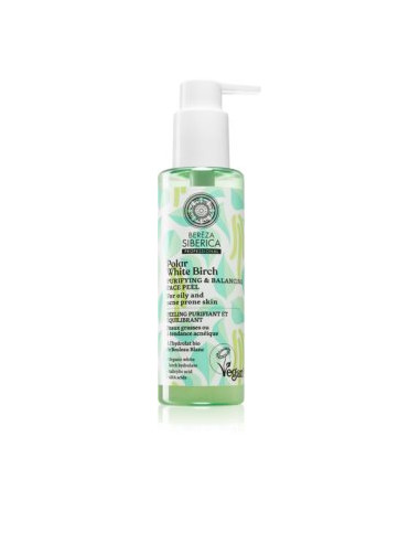 Polar White Birch Peeling Viso Purificante ed Equilibrante | Natura Siberica | Wingsbeat