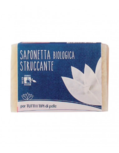 Saponetta biologica struccante al latte| Fior di Lotto | Wingsbeat
