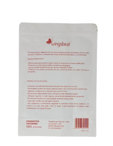 Guanto Esfoliante Kessa | Wingsbeat Guanto Esfoliante Kessa | Wingsbeat