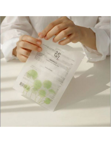 Beauty of Joseon Centella Asiatica Calming Mask 25ml | Wingsbeat