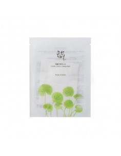 Beauty of Joseon Centella Asiatica Calming Mask 25ml | Wingsbeat