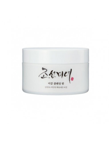 Radiance Cleansing Balm|Anua |Wingsbeat