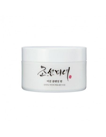 Radiance Cleansing Balm|Beauty of Joseon|Wingsbeat Radiance Cleansing Balm|Beauty of Joseon|Wingsbeat