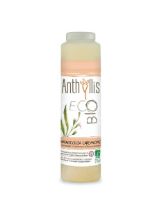Bagnodoccia Cardamomo e Zenzero | Acquista su Wingsbeat