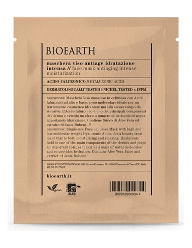 Maschera Viso Antiage Idratazione Intensa - Bioearth - Wingsbeat Maschera Viso Antiage Idratazione Intensa - Bioearth - Wingsbeat