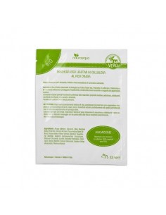 Maschera Viso Lenitiva In Cellulosa al Fico D'India|NaturaEqua|Wingsbeat