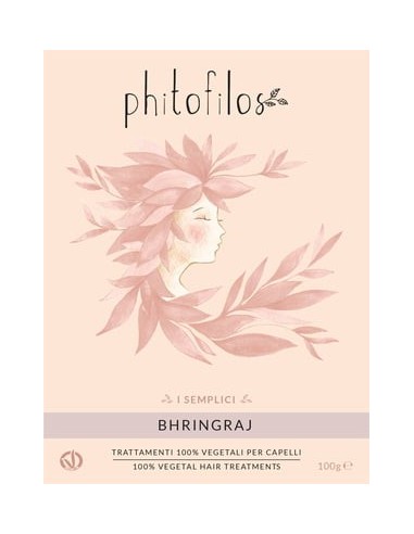 Bhringraj|Phitofilos|Wingsbeat